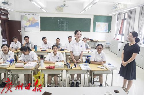fc5799cc-43bc-4a1a-b091-aac890807d04.jpg