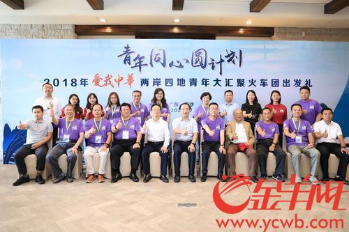 a8a9540c-a01b-4b65-a74a-b1530c7217f5_batchwm.jpg