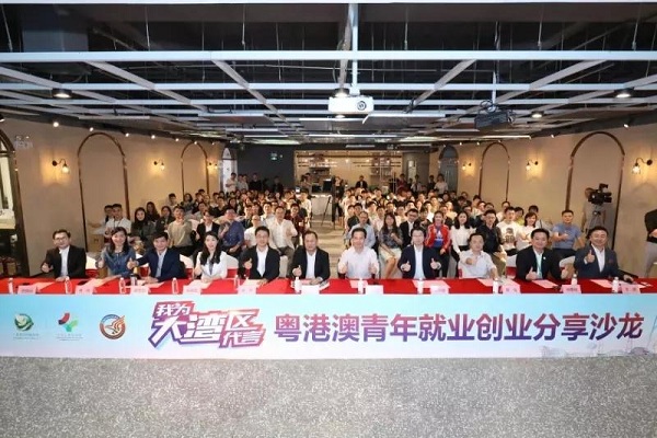 微信图片_20191121132019.jpg