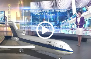 Follow legal requirements and scientific guidelines to prevent and control COVID-19 outbreak