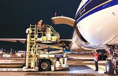 China plans Greater Bay Area airport cluster by 2025