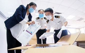 Guangzhou customs releases Jan-May foreign trade statistics