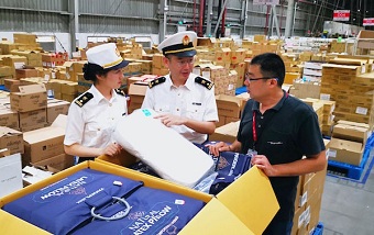 Guangzhou tops China in cross-border e-commerce in H1