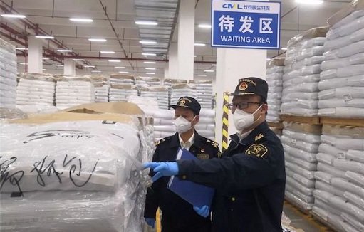 Guangzhou tops in China for cross-border e-commerce in Q1