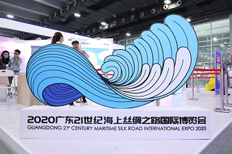 Maritime Silk Road expo kicks off