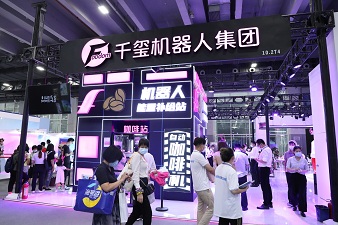 MSRE attracts nearly 900 global companies