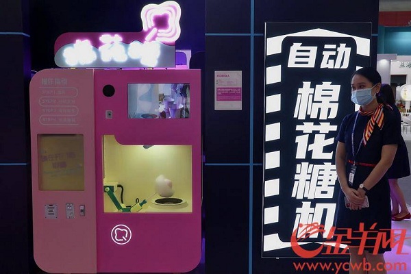 1601255528275018297.jpg 600 (2).jpg