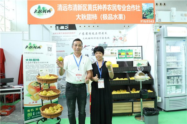 1601282697527016856.jpg 5Z4A2696.jpg