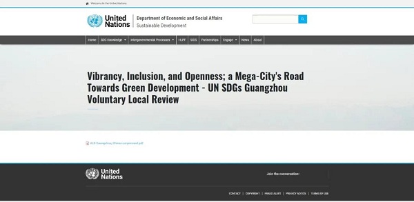 1614675297232065412.jpg 微信图片_20210302144234.jpg