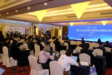 Guangzhou, Padova make deal in green industry cooperation