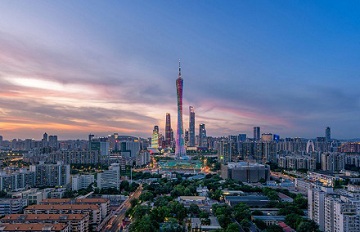 UN lauds Guangzhou Award for sustainable development