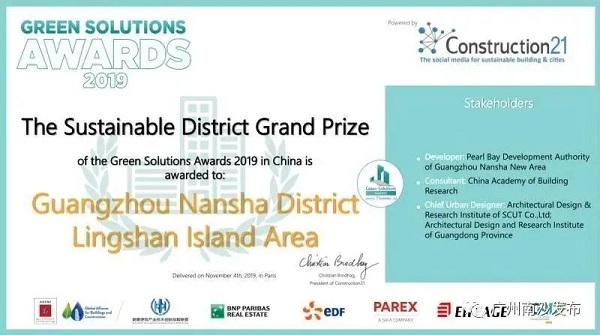 1599728010759033000.jpg 微信图片_20200910141742.jpg