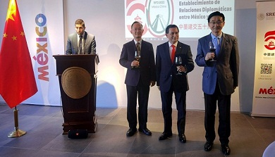 Guangzhou celebrates China, Mexico diplomatic anniversary