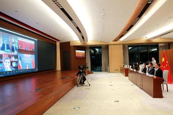 1647933043806033593.jpg 广州德黑兰稿件图.jpg