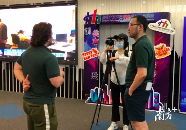 1644992226165009431.jpg 广外天河.webp.jpg