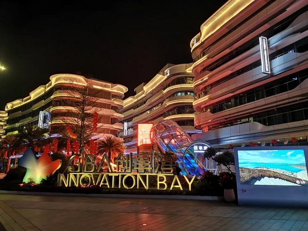 1644828280875084914.jpg 南沙创享湾.webp.jpg