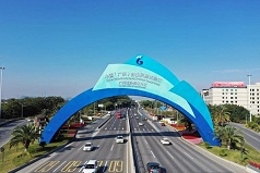 Guangzhou rolls out policies to support headquarters enterprises