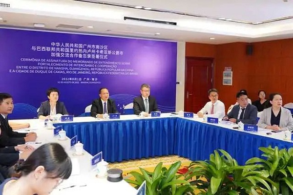 1659685601953049305.jpg 南沙巴西.jpg