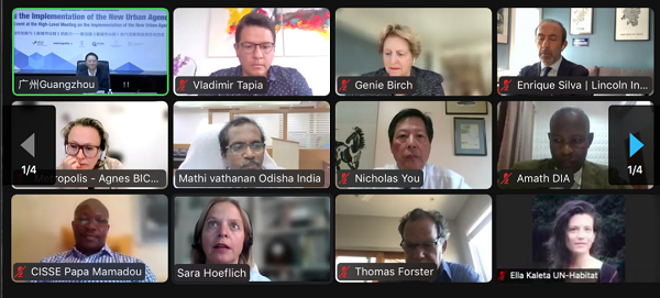 1651221867362042877.png 广州奖.png