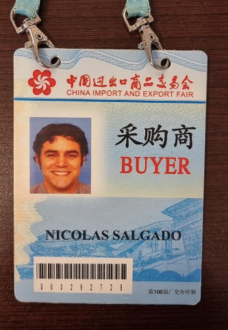 1650615382171058452.png 广交南美.png