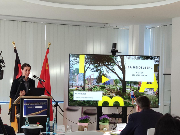 1647591480117031727.png 广州海德堡分会场2稿件图.png