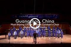 Guangzhou music comes to Bristol