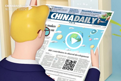 Decoding China's path to modernization: Cooperation along Belt and Road