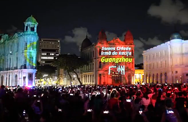 Guangzhou represented at Chinese New Year celebration in Recife