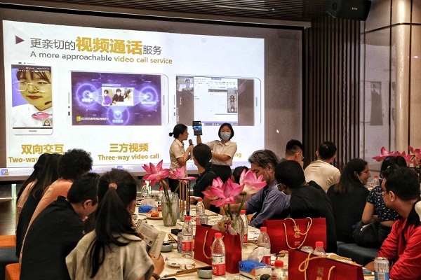 1659343707899094389.jpg 外事宣传微课堂.jpg