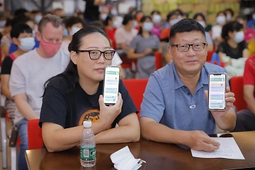 Nansha launches international community mini program, platform