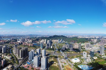 Nansha branch of Guangzhou Immigration Service Center launched