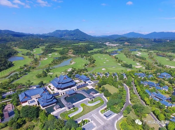 1672303142872068585.jpg Imperial Springs International Conference Center..jpg