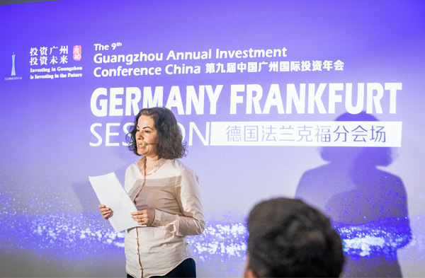 1679561901086080888.png The Guangzhou Annual Investment Conference China Germany Frankfurt Session..png