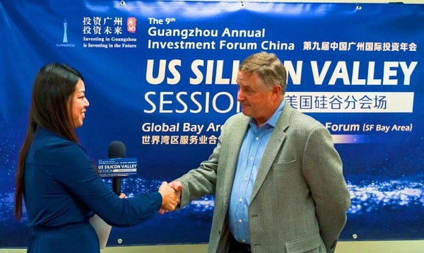 1679561890689092551.jpg The 9th Guangzhou Annual Investment Forum China US Silicon Valley Session..jpg