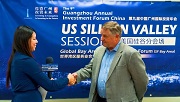 Guangzhou investment conference held Frankfurt, Silicon Valley sessions