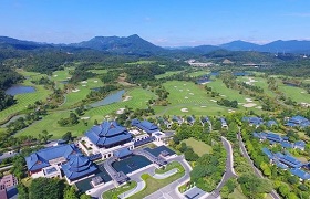 Conghua Hot Spring Tourism Resort to become part of GZ intl block