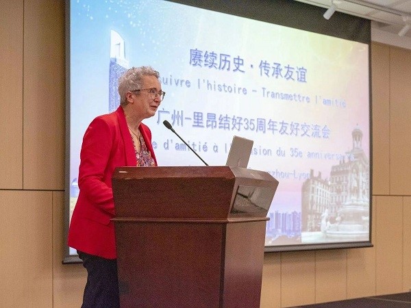 1682316626169071442.jpg The Guangzhou-Lyon 35th Anniversary Friendship Exchange Meeting was held in Guangzhou on April 21.jpg
