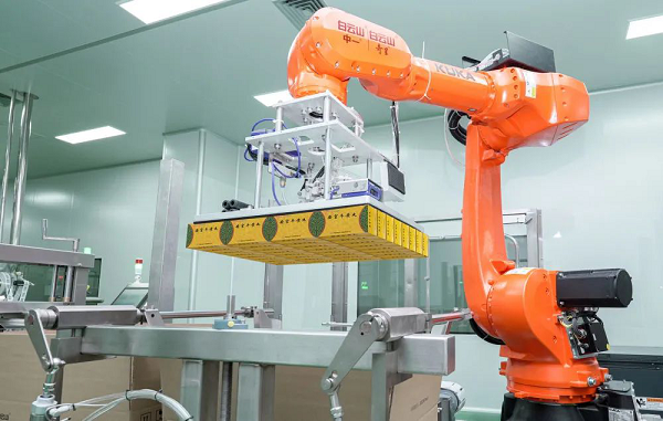 1681462869343048863.png 8.png