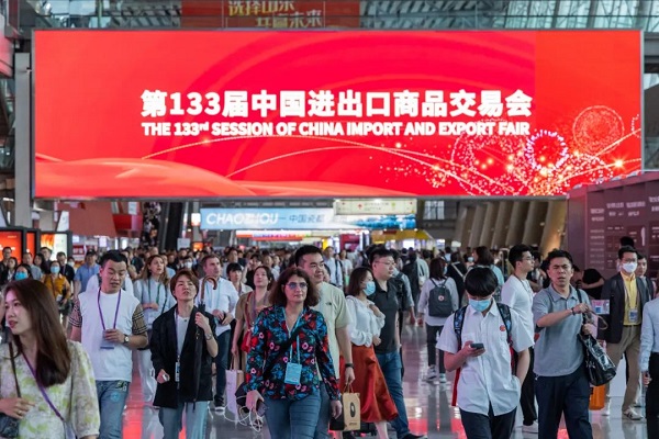 1682584586073030157.jpg The 133rd Canton Fair..jpg