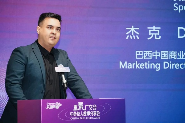 1682054297536074644.jpg 3.jpg