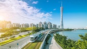 Guangzhou pledges to become prime place for investment