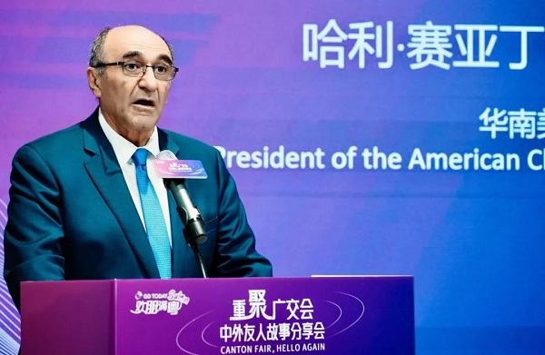 1682054284593082751.jpg 2.jpg