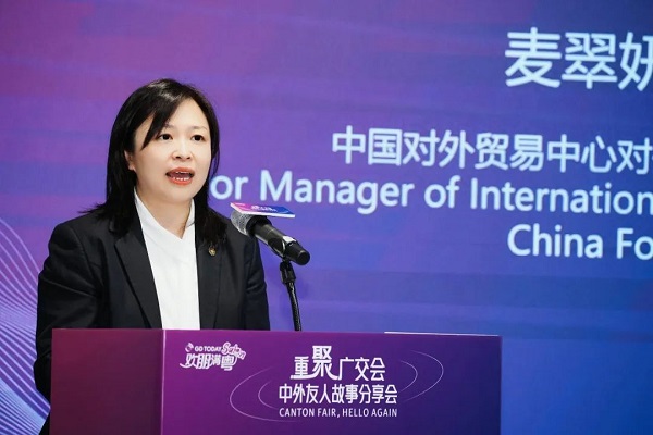 1682054346557022612.jpg 6.jpg