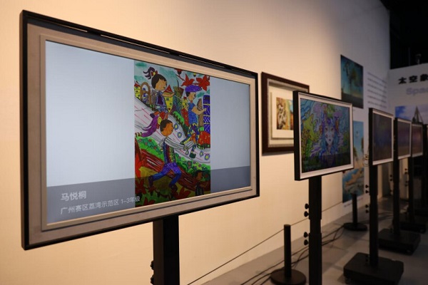 1685949484379061342.jpg 3.jpg