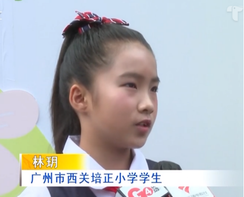 1685949489707050791.png 4.png