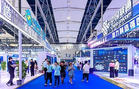 Fair helps build business bridges across borders