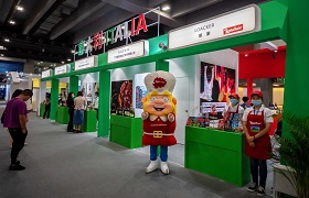 2023 maritime silk road expo to open in Guangzhou