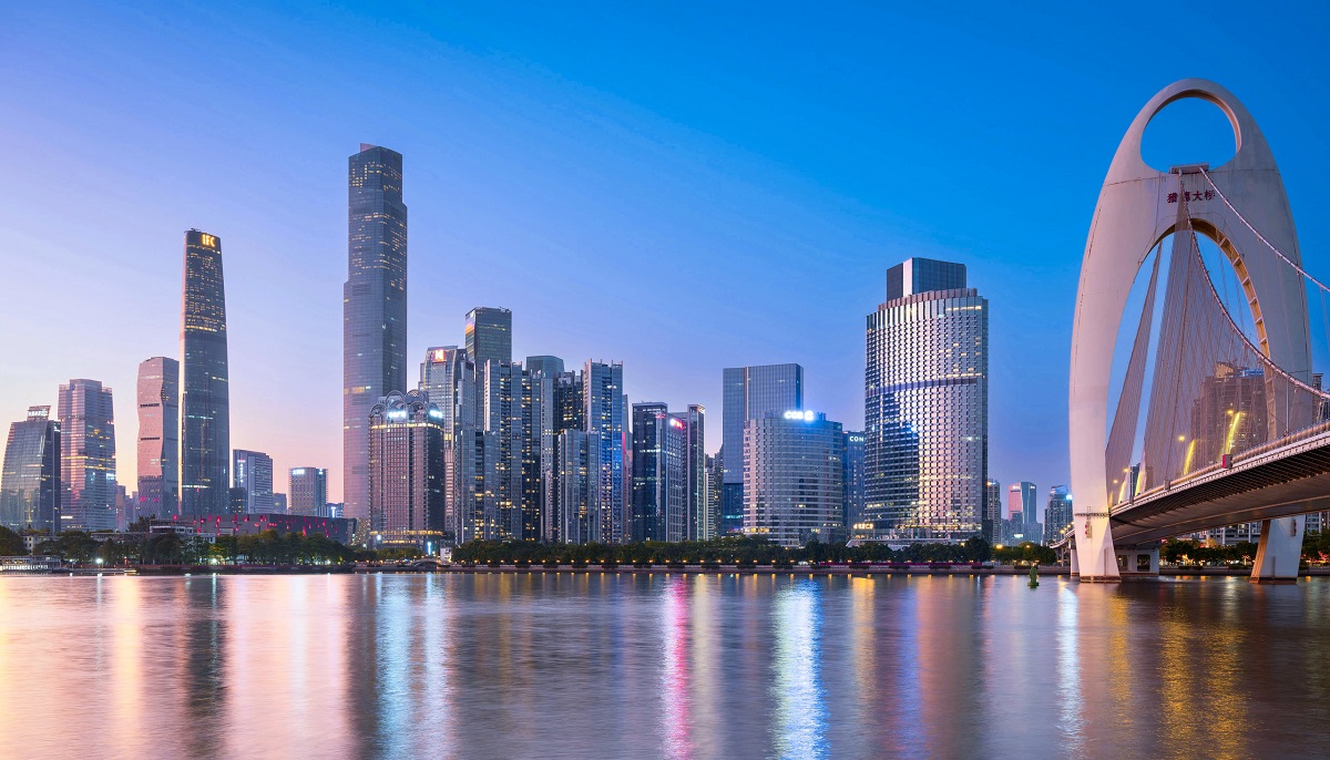 Guangzhou International Award for Urban Innovation