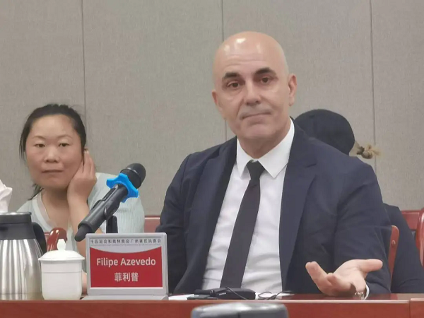 1730108078968021261.png 葡萄牙.webp.png