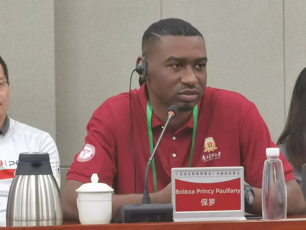 1730108217238040757.png 刚果.webp.png